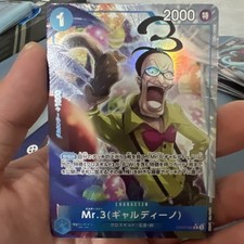 One Piece TCG Mr. 3 (Galdino) OP09-056 R AR JP picture
