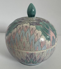 Vintage Toyo Plumage Fantasy Lidded Jar Pastel Chinoiserie Porcelain Trinket Box picture
