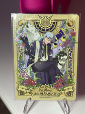 KAYOU Naruto Kabuto Yakushi The Moon Hologram Card NREA02-MR-001L4 2007 picture