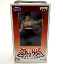 Banpresto 1997 Devil Man 6