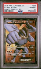 Pokémon TCG Machamp EX XY Bandit Ring 1st Ed PSA 10 Low Pop picture