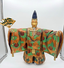 Vintage Cast Metal Japanese Okina Noh Theater Figure (24,