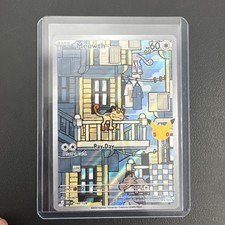 Meowth 144/128 Pokemon TCG 30th Anniversary Celebrations Illustration Rare Card picture