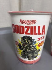 rokimoto Godzilla New In Package Unopened Mystery Collectible Figure picture