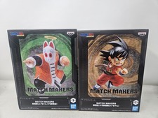 BANPRESTO Dragon Ball Match Makers Goku Gohan Figure Set New Boxed US Seller picture