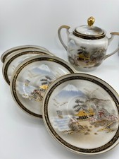 Vintage Japanese Kutani Porcelain Tea Set – Hand-Painted Gold Gilded Scenes picture