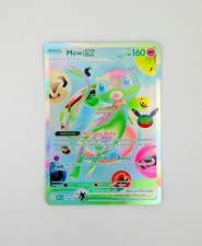 Pokémon Mew EX 158/128 Futuristic 30th Celebration Holo SIR (Mint) picture