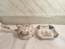 Andrea by Sadek Made in Japan Vintage Floral Trinket Dish & Covered Pot Set picture