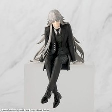 Anime Black Butler Figure Undertaker Chokonose Premium Japan picture
