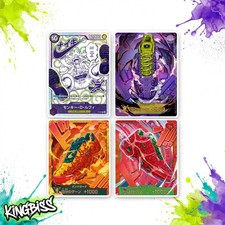PRE SALE ONE PIECE x NIKE Official Promo Set - P-099 Luffy+ 3 DON WRITE FOR INFO picture