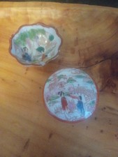 Vintage Japanese Geisha Lidded Trinket Pot - Includes Free As-Is Bowl picture