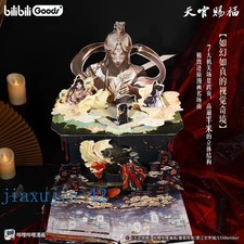 Official Heaven Official's Blessing Tian Guan CiFu Art Book Official Pop-up Book picture