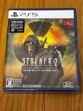 PS5 S.T.A.L.K.E.R. 2 Heart Of Chornobyl With First Production Exclusive Benefit picture
