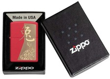 Zippo Lighter Red Matte Year of the Rabbit 48282 #99N New 2023 picture