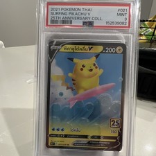Pokémon 25th Anniversary Surfing Pikachu V #021/028 PSA 9 Thai picture