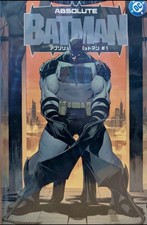 Absolute Batman #1 Japanese Logo Variant Cover Glow in the Dark GITD DC Presale picture