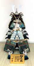 Vintage Japanese Samurai Armor Okyo-Yoroi May Festival Boy's Day Display Obj picture