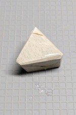 Renge Shiro Suita Tomo Nagura Lv. 3.5 JNAT Japanese Natural Whetstone picture