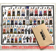 Latest 2026 September Sumo Tournament Banzuke Ranking Ukiyo-e Illustrated Poster picture
