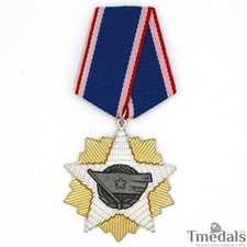 Order of the Yugoslavian flag with golden star Yugoslavia Badge Medal repro picture