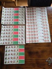 Lot Of 1982 & 1983 AMERICAN LUNG ASSOCIATION Christmas Seals picture