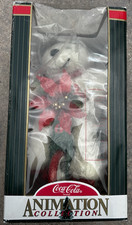 Animated Coca-Cola Polar Bear Plush Bear on Bike 1998 EUC With Original Box picture