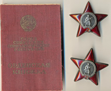 Soviet Russian Poland Germany Medal banner Order Badge Red Stars Document (3051) picture