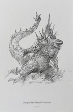 GODZILLA MINUS ZERO NYFF WORLD PREMIERE Yamazaki Sketch/Spoiler Alert Card RARE picture