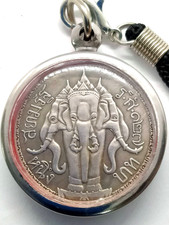 ing Chulalongkorn Siam Rama V Three Headed Elephant Coin Antique Token Gift picture