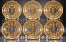 Set Of 6 Imperial Glass Saucers having Egyptian king Farook I coat of arms picture