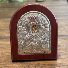 Beautiful Greek Orthodox Theodora Argento 950 Silver Art Our Lady Of Ephesus picture