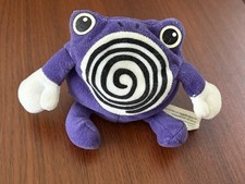 1998 Vintage Pokemon Hasbro Poliwhirl Plush #61 Beanie Plush Series Toy Nintendo picture