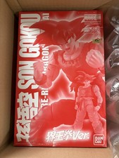 1/8 Scale MG Figurerise Goku Kaioken Dragon Ball Kai PVC Build Kit picture