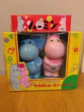 Vintage Moomin Broadcast Soft Vinyl Doll Good Friend Authentic  picture