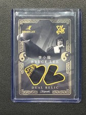 2025 Keepsake Bruce Lee #243 Dual Relic picture