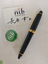 Excellent Sailor Naginata Togi 21K Z Nib Fountain Pen Japan picture