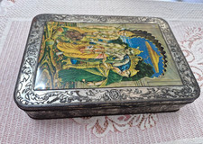 Vintage Indian Ram Darbar Tin Box Hindu Lithograph Art Metal Storage Collectible picture
