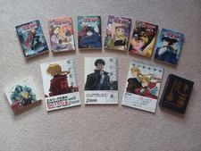 Fullmetal Alchemist 2003 TV Manga Set of 6 - with Art Books, CD and Watch picture