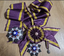 Vintage china order of brilliant star grand cross medal picture