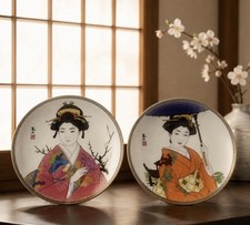 Vintage Japanese Geisha Porcelain Plates Set 2 Bijin-ga Kimono Gold Gilt Japan picture