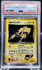 ROCKET'S ZAPDOS ⚡#145 – JAPANESE GYM 2 CHALLENGE HOLO (1999) – PSA 7 WITH SWIRL  picture