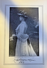 1904 Vintage Illustration Author Kate Douglas Wiggin picture