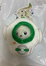 Digimon Tamers Terriermon Plush Toy MINISO Keychain (China Limited Edition) picture