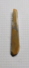Shohonyama Mizu Asagi Tomo Nagura JNAT Japanese Natural Whetstone Lv 4.5 picture