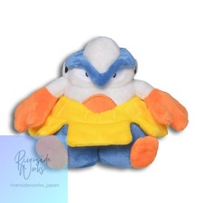 Pokemon Center Original Pokemon fit Mini Plush #297 Hariyama doll Toy New JP picture