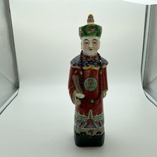 Vintage Chinese Qing Style Court Official Emperor Porcelain Figure Red 13.5” picture