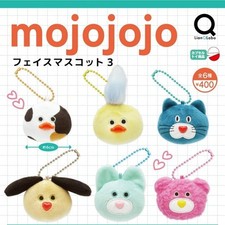 mojojojo Face Mascot 3 complete set 6 Capsule Toy NEW picture