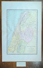 Vintage 1892 PALESTINE Map 14