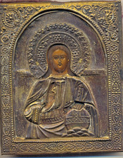Antique original Orthodox  Russian Imperial Icon Christianity bronze  (#5002) picture