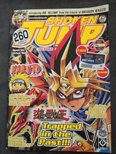 Yu-Gi-Oh May 2005 Shonen Jump - English Version picture